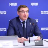 «Единая Россия» обеспечит участие волонтёров партии и муниципальных депутатов в проведении Всероссийского голосования за объекты благоустройства