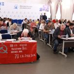 Ярославская область принимает участие в «Диктанте Победы»