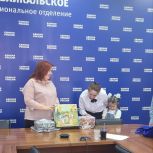 Забайкальская мама победила в федеральном диктанте «Единой России»