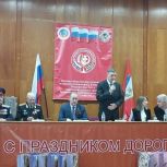 Дмитрий Белик принял участие в пленуме Гагаринской организации ветеранов