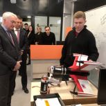 Депутат Госдумы Андрей Картаполов встретился с учащимися Государственного университета управления