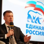 В Самаре прошел форум «Сила предпринимательства»