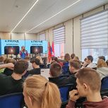 Сторонники «Единой России» в Долгопрудном отправили студентов покорять космос
