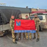Волонтеры и активисты, помогающие фронту, участвуют в предварительном голосовании «Единой России»