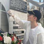 Московские единороссы провели патриотические субботники у мемориалов защитникам страны