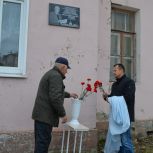 В Касимовском округе состоялось открытие мемориальной доски члену Союза писателей России, ветерану Великой Отечественной войны