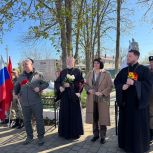 В Орлином прошел памятный митинг