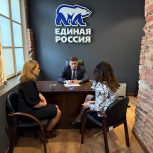 Почти 400 обращений петербуржцев поступило в «Единую Россию» в ходе тематической недели приемов граждан по вопросам ЖКХ