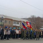 Уйское: В Уйском районе завершился муниципальный этап военно-патриотической игры «Зарница 2.0»