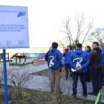 Тракторозаводское местное отделение партии «Единая Россия» провела мониторинг благоустроенной дворовой территории