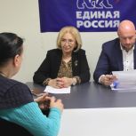 Татьяна Панфилова и Илья Шишкин провели личный прием граждан