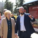 Единороссы открыли фотовыставку в честь «Диктанта Победы»