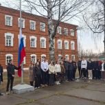 Школу в Макарьеве открыли после капитального ремонта