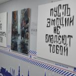Казанцев приглашают на выставку современного искусства