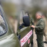 Депутат «Единой России» Сергей Рожков передал груз помощи казакам-добровольцам на Херсонское направление