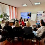 Участницы женского клуба Заинска узнали о развитии личного бренда