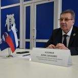 Борис Хохряков: Запрос, поступивший от жителей Ханты-Мансийска, решён положительно