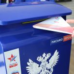 В рамках «Диктанта Победы» в Чеченской Республике прошла акция «Письмо Герою»