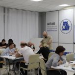Игра Го: Стратегическое мышление для будущих лидеров Тульской области