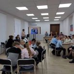 В Доме культуры Верхнесадового прошла интеллектуальная игра «За Родину! За Победу!»
