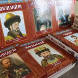 Пермский край передал книги по истории для юных северодончан