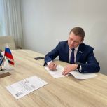 На Ямале завершается выдвижение кандидатов на предварительное голосование «Единой России»