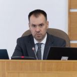 Поддержим бизнес налоговыми льготами