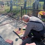 Первичка «Единой России» шефствует над памятными местами