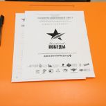 В Татарстане увеличили количество площадок до 363 для акции «Диктант Победы»