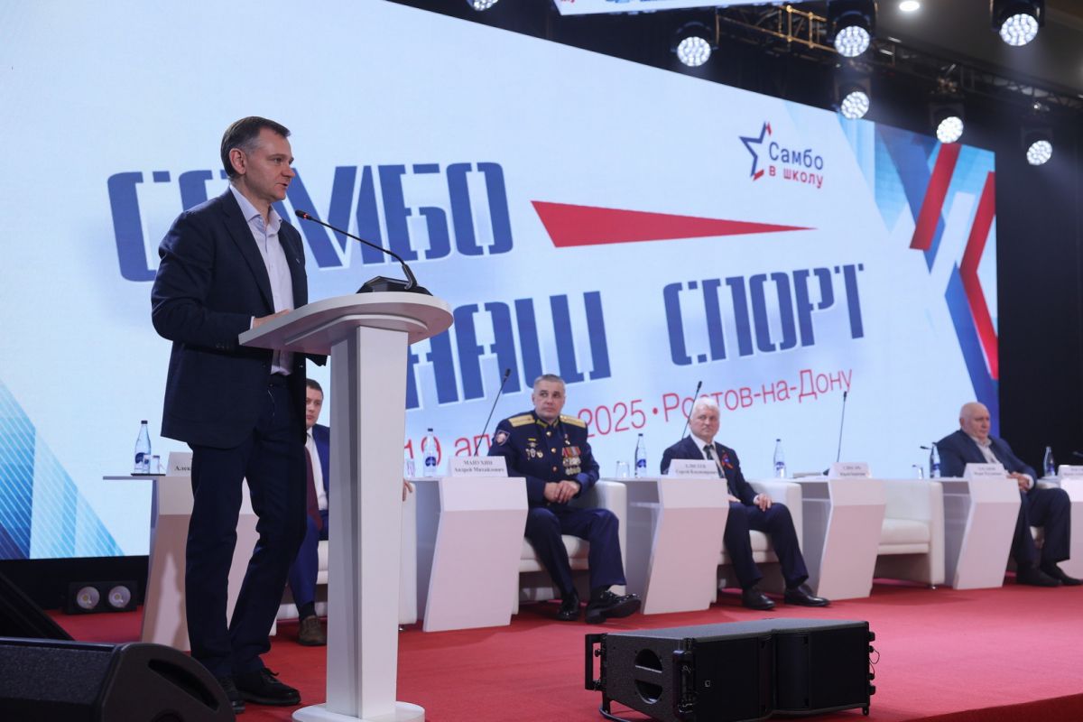 Форум партпроекта «Выбор сильных»: На Дону развивается программа «Самбо в школу»