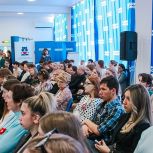 В Астрахани стартовало обучение волонтёров федерального проекта «Формирование комфортной городской среды» нацпроекта «Инфраструктура для жизни»