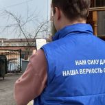 Молодогвардейцы Томской области проверили места накопления отходов в рамках проекта «Чистая страна»