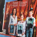 В Штабе общественной поддержки «Единой России» в Свердловской области состоялось торжественное открытие выставки в рамках всероссийского фотопроекта «Китель Победы»