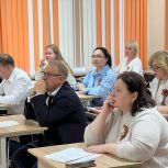 Сторонники «Единой России» написали «Диктант Победы»
