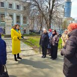 «Единая Россия» организовала для пожилых воронежцев экскурсии
