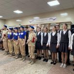 В Саратовском лицее открыли «Парту Героя»