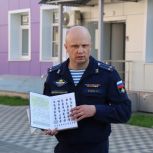 Роман Иголкин провел лекцию для рязанских студентов