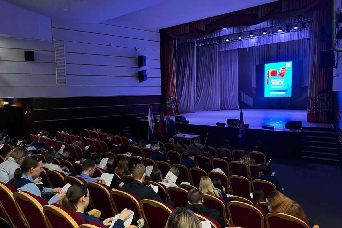 «Диктант ЖКХ» написали более 8500 кузбассовцев