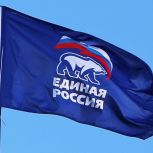 Завершился прием документов для участия в предварительном голосовании «Единой России» в Татарстане