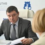 Евгений Первышов провел прием граждан в Штабе общественной поддержки «Единой России»