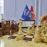 В Красноармейском районе состоялся шахматный турнир «Ход Победы»