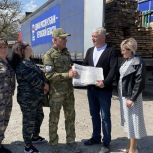 «Единая Россия» - с заботой и поддержкой: региональные отделения продолжают отправлять грузы бойцам СВО
