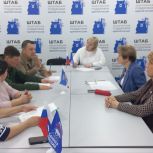 Активисты партии «Единая Россия» обсудили вопросы содержания домашних животных