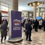 В Дагестане при поддержке проекта «Моя карьера с ЕР» прошла ярмарка трудоустройства