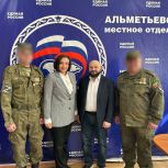 Руслан Гаджиев встретился с участниками СВО в Альметьевске