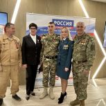 Нелли Шумилина приняла участие в Патриотическом медиафоруме «Непобедимые»