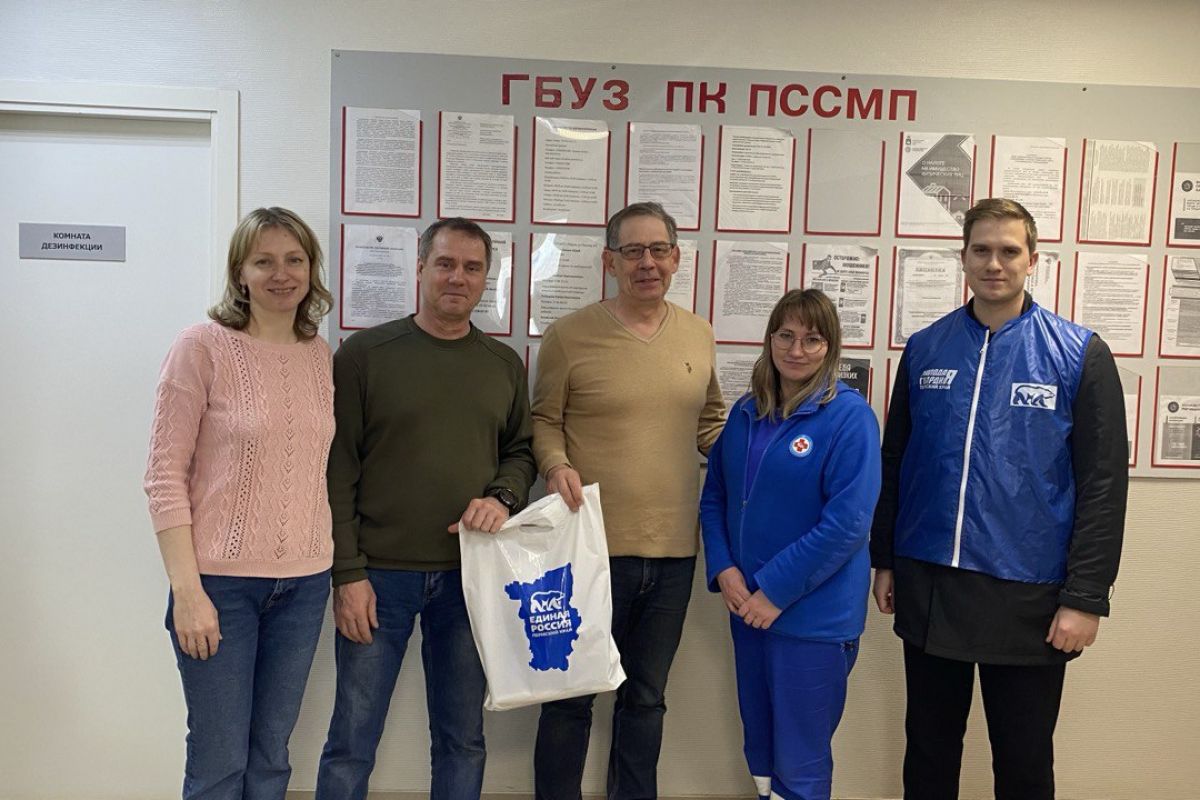 «Единая Россия» и «Молодая Гвардия» в Прикамье поздравляет работников скорой помощи с профессиональным праздником