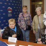 «Школа ЖКХ» – проводник в мире коммунальных услуг