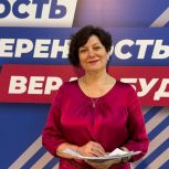 Марина Поддубная подала документы на участие в предварительном голосовании «Единой России»