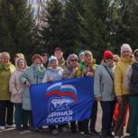 Заинцы поддержали акцию «10 000 шагов к жизни»